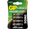 Primary Battery, Lithium, AAA, 1.5V, Lithium, Pack of 4 pieces